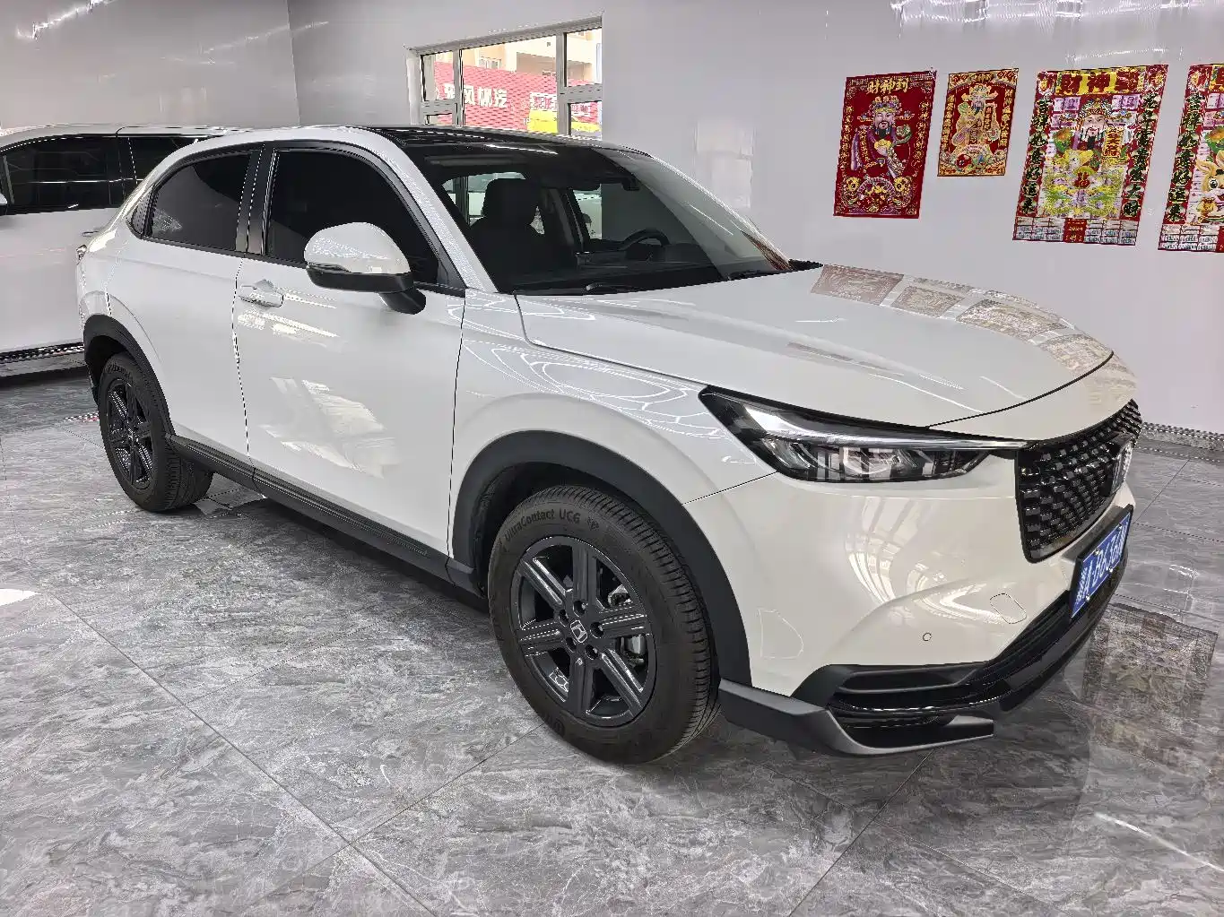 Honda XR-V 2024 2023 Facelift 1.5L CVT Fever Edition