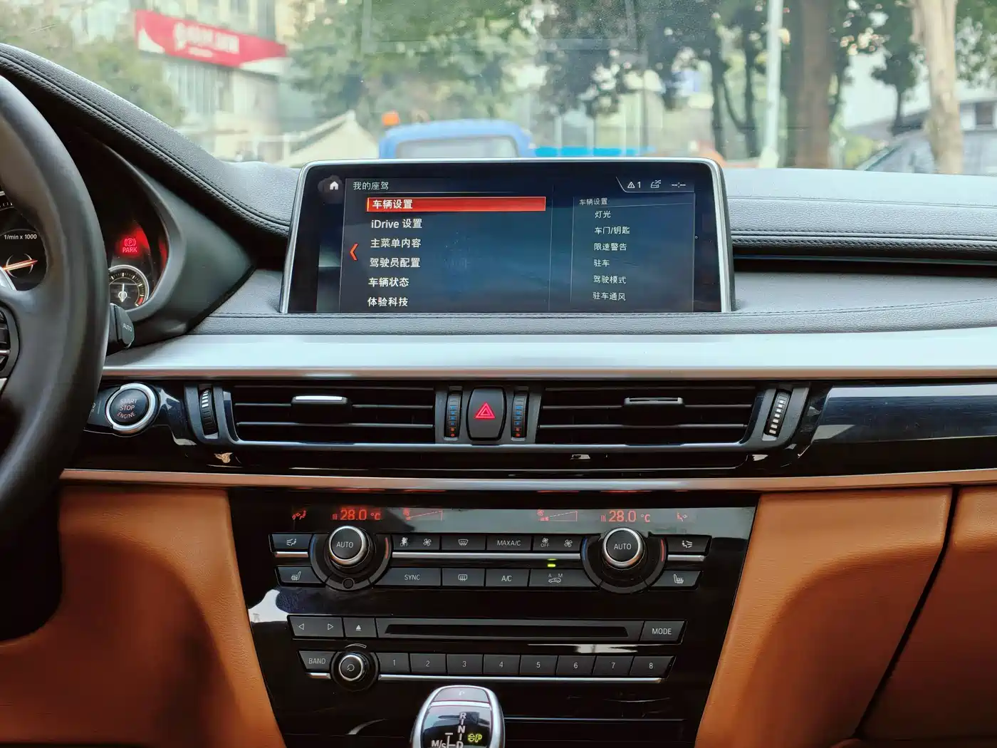 BMW X6 2015 xDrive35i Leading Type фото 5