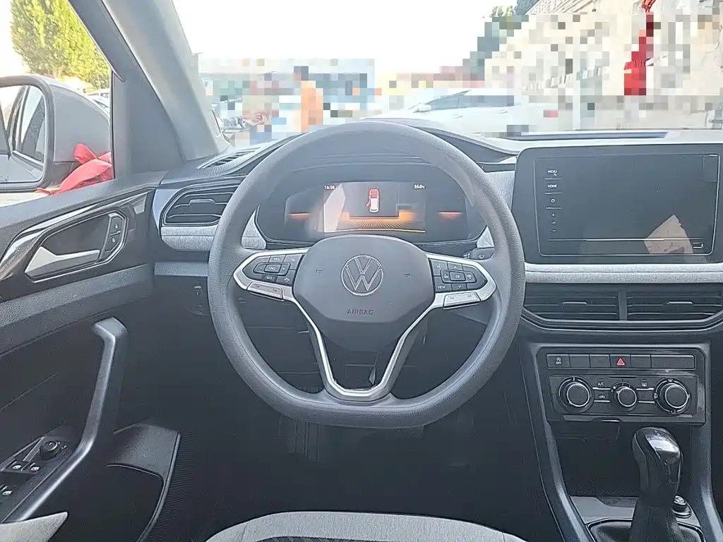 2026 Volkswagen Tharu