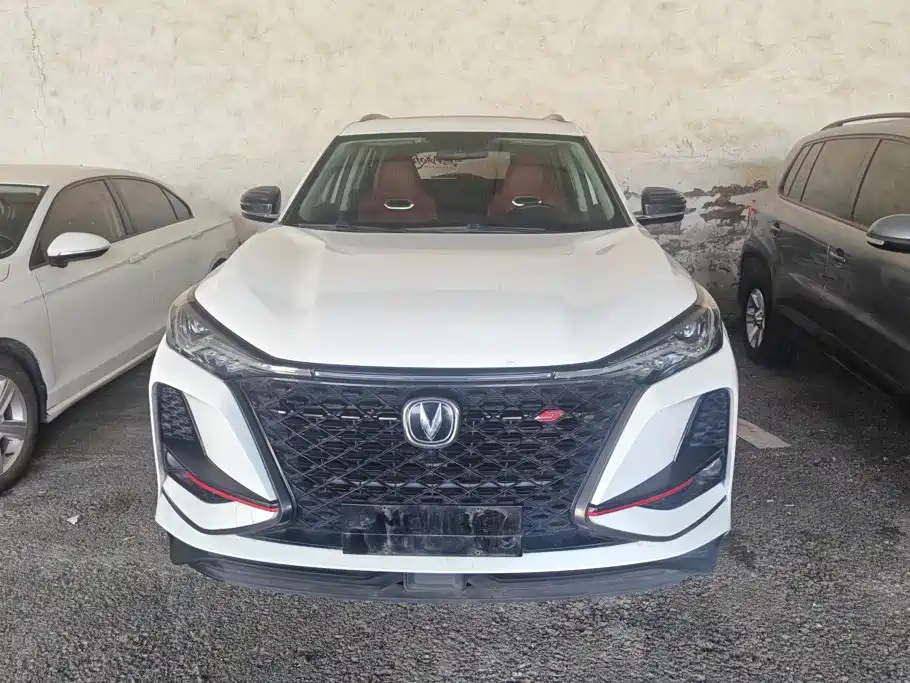 Changan CS75 PLUS 2020 2020 2.0T Automatic Pilot Edition