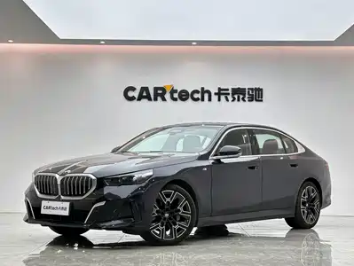 BMW 5