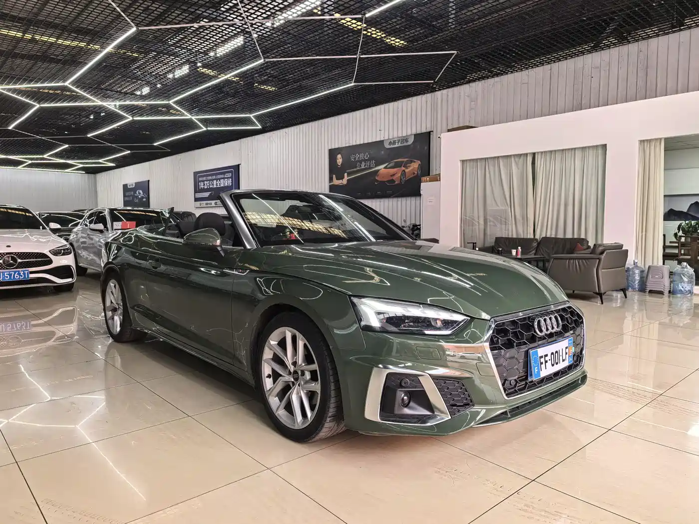 Audi A5 (Import) 2023 2023 Cabriolet 40 TFSI Fashion Dynamic Type