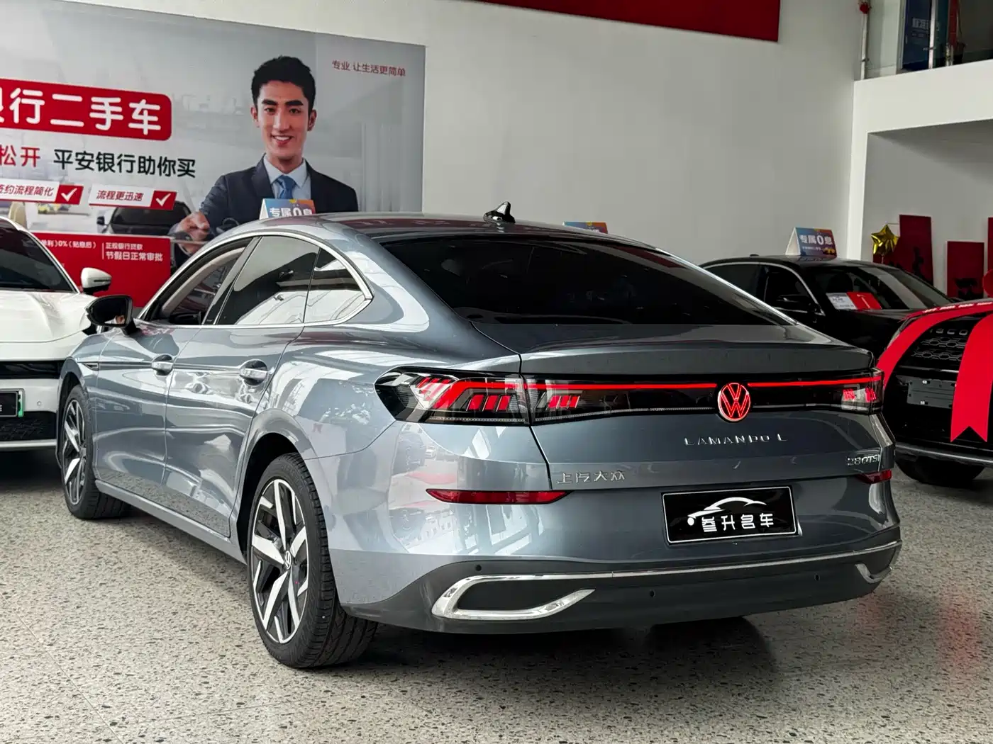 Volkswagen Lamando, миниатюра 15