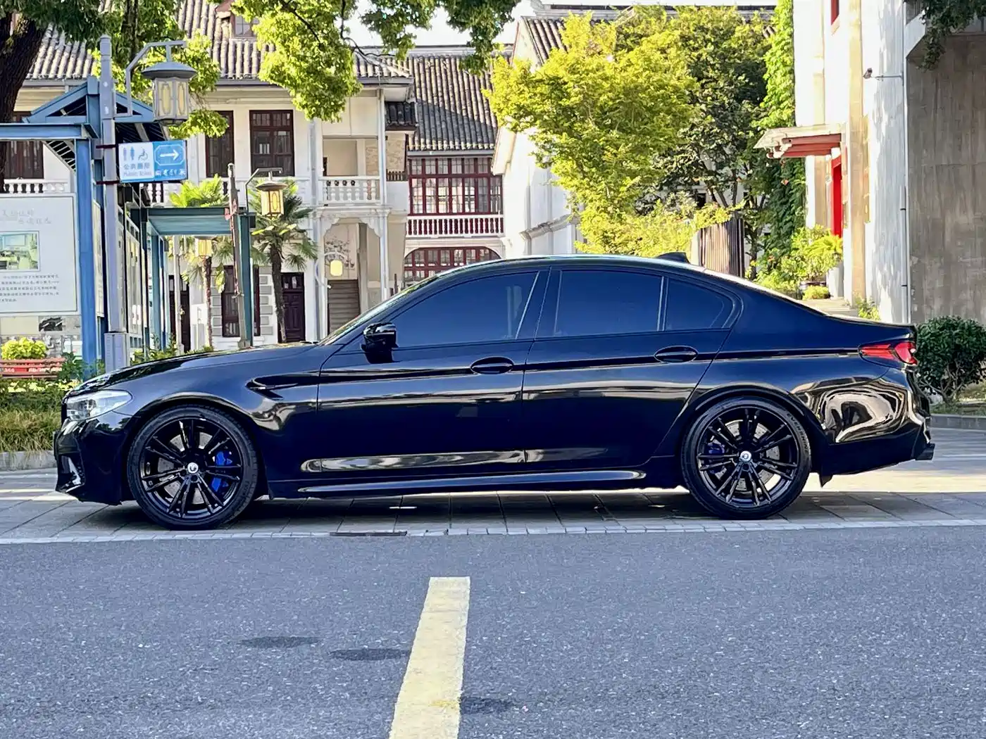 BMW M5 2020 2019 M5 Thunder Edition