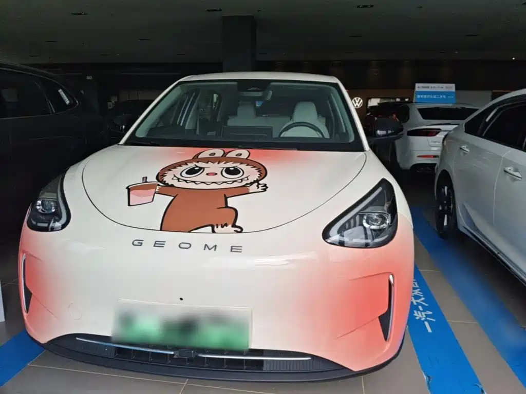 Geely Galaxy Starry Wish 2025 2026 Model 410km Explorer Edition