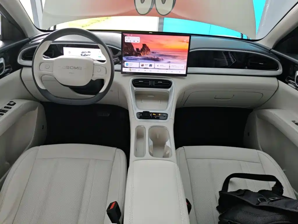 Geely Galaxy Starry Wish 2025 2026 Model 410km Explorer Edition