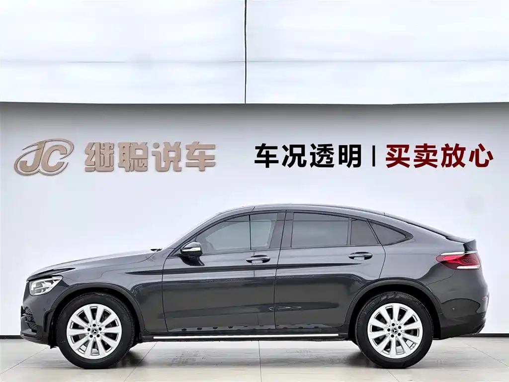 Mercedes-Benz GLC Coupe 2020 GLC 260 4MATIC Coupe SUV фото 3