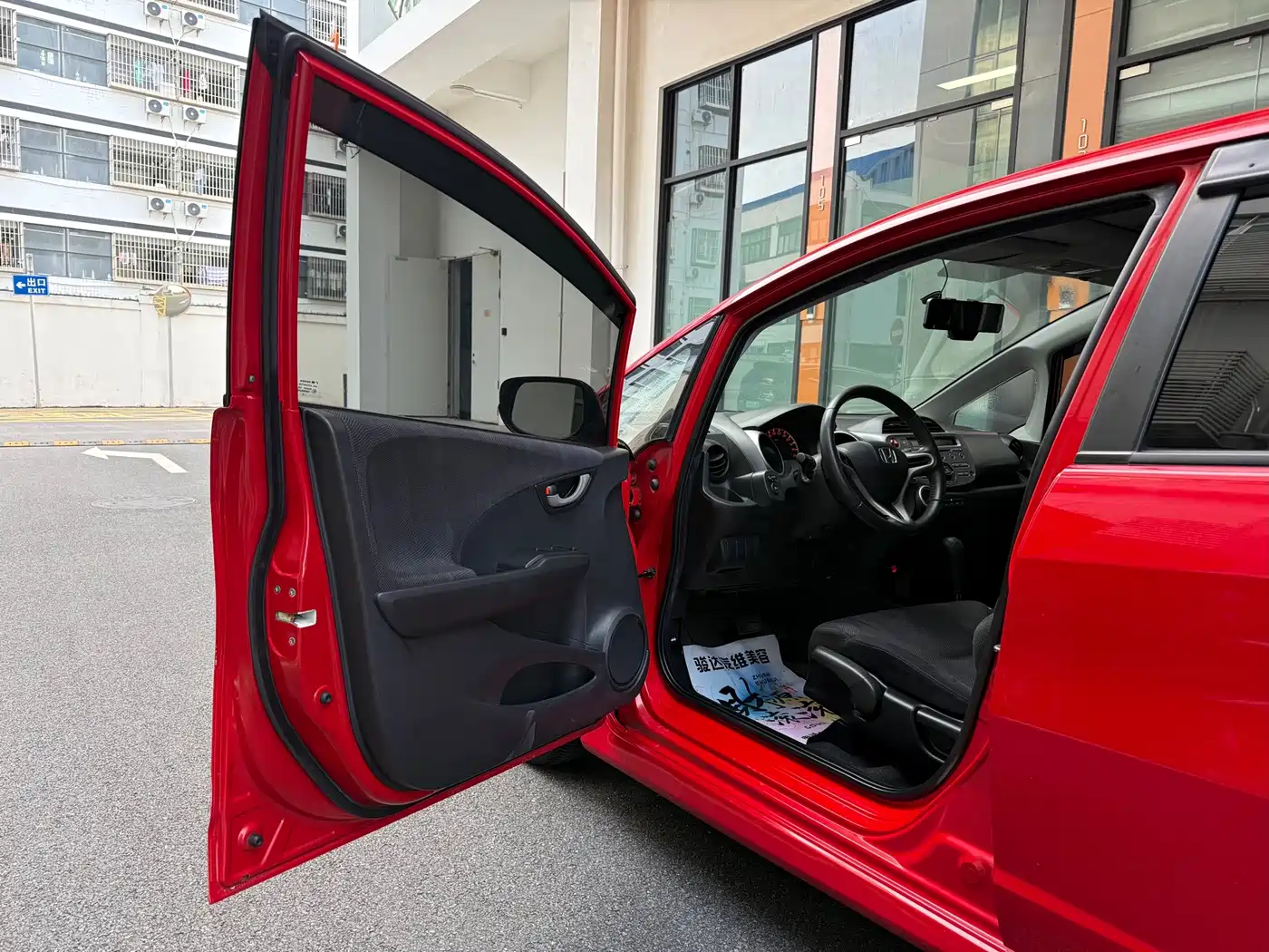 Honda Fit 2008 2008 Model 1.5L Automatic Cool Sport Edition