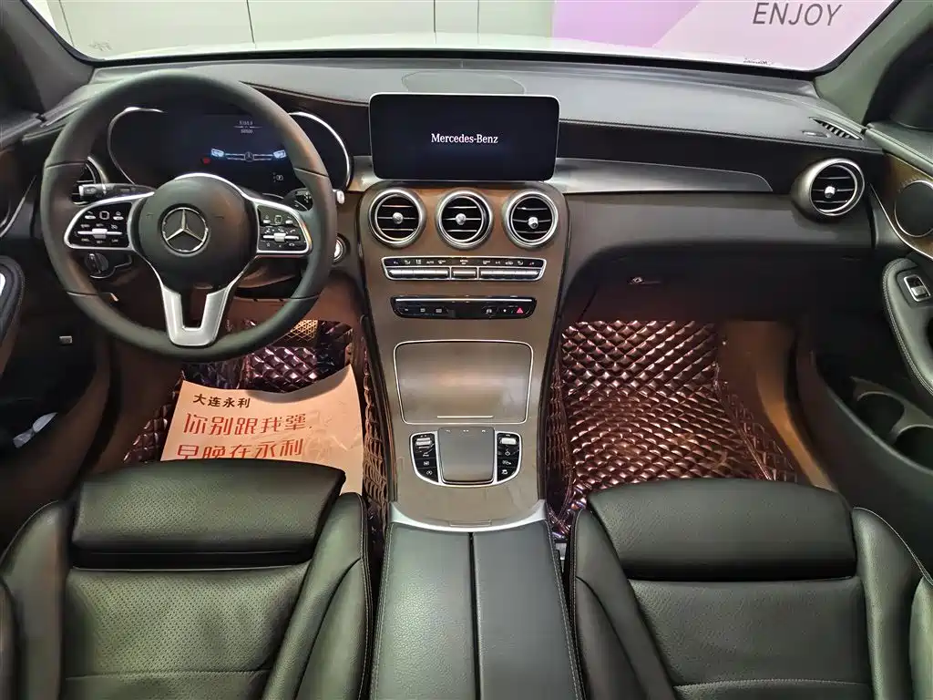 Mercedes-Benz GLC 2020 GLC 260 L 4MATIC Luxury фото 12