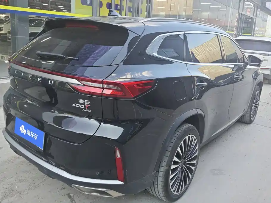 Exeed Lingyun 2025 2025 400T AWD International Edition