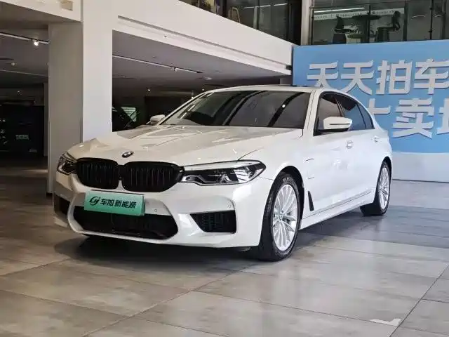 BMW 5 Series New Energy 2020 530Le Range Upgrade Pioneer Edition