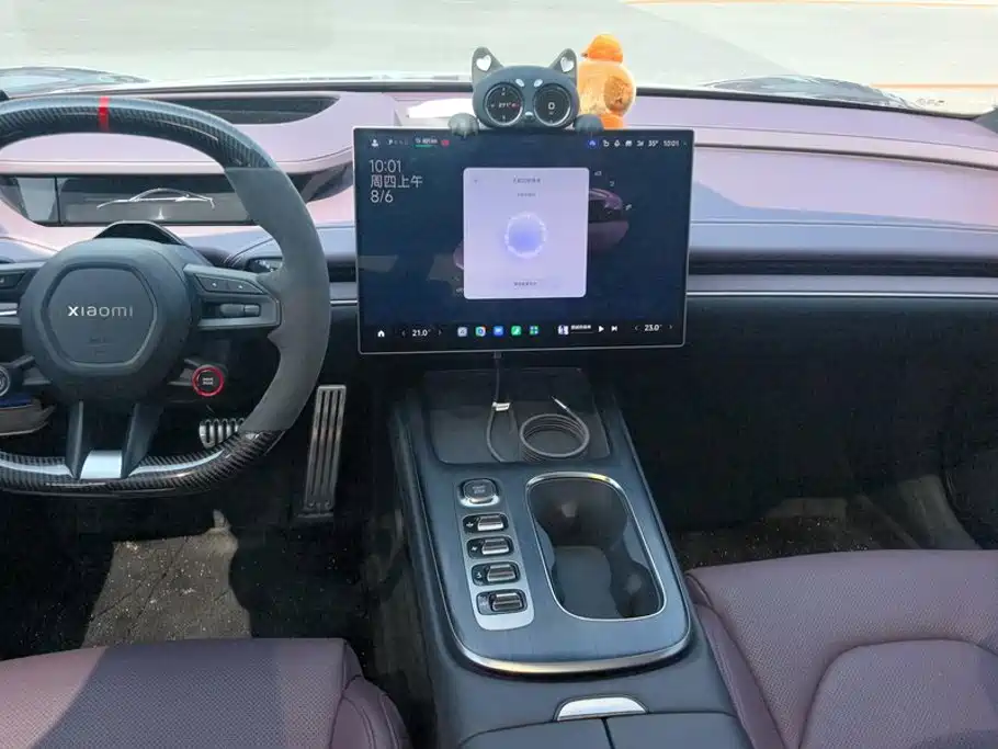 Xiaomi Auto Xiaomi SU7 2026 2024 AWD Extended Range Advanced Smart Driving Max Edition