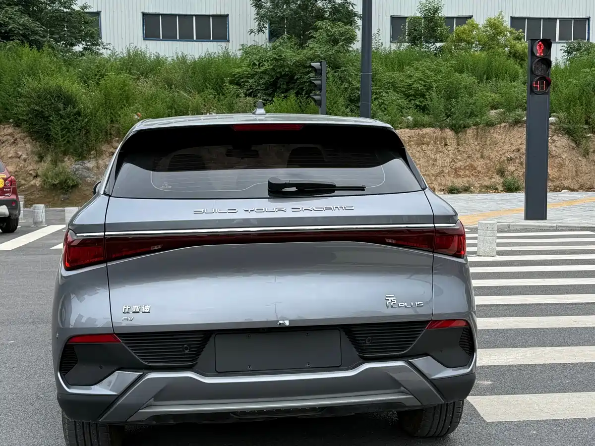 BYD Yuan PLUS 2024 Glory Edition 430KM Leading фото 4