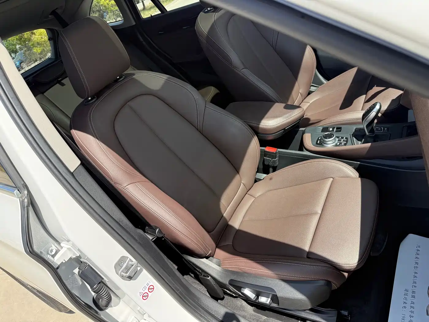 BMW X1 2022 sDrive25Li Leading фото 39