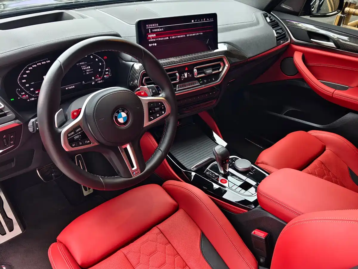 BMW X3 M 2022 2022 X3 M Competition