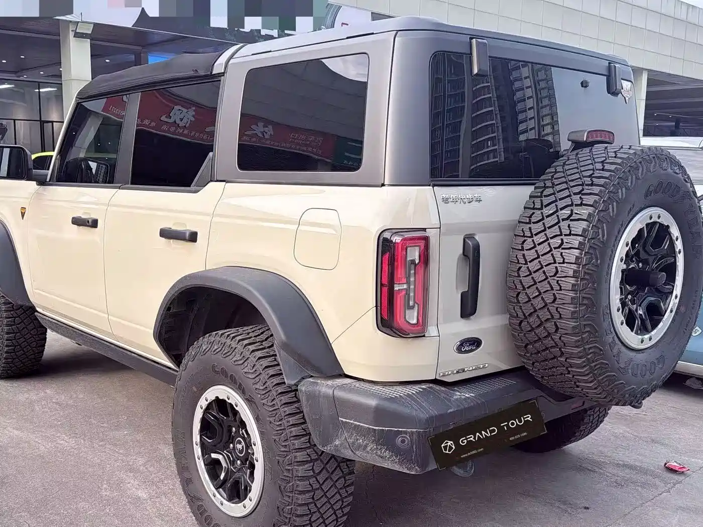 Ford Bronco 2024 2024 2.3T Badlands
