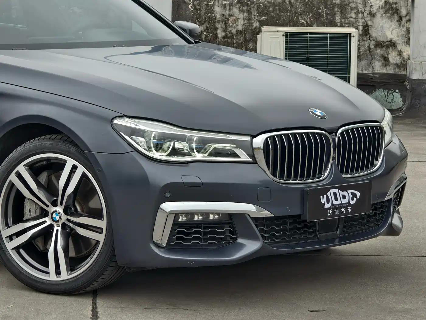 BMW 7 Series 2018 750Li xDrive M Sport Package фото 4