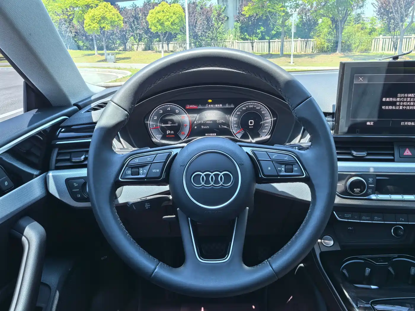 Audi A5 (Import) 2023 Sportback 40 TFSI Fashion Dynamic фото 10