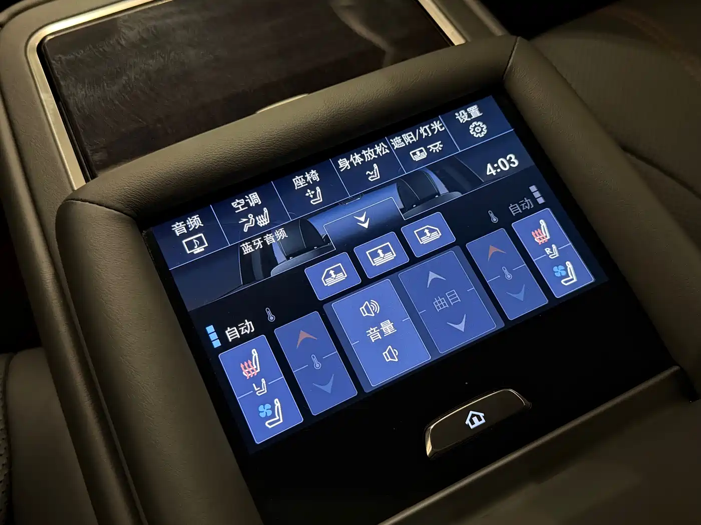 Lexus LS 2021 500h Executive Edition фото 13