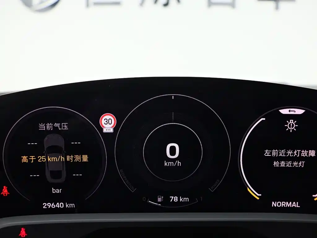 Porsche Taycan 2021 2020 Taycan