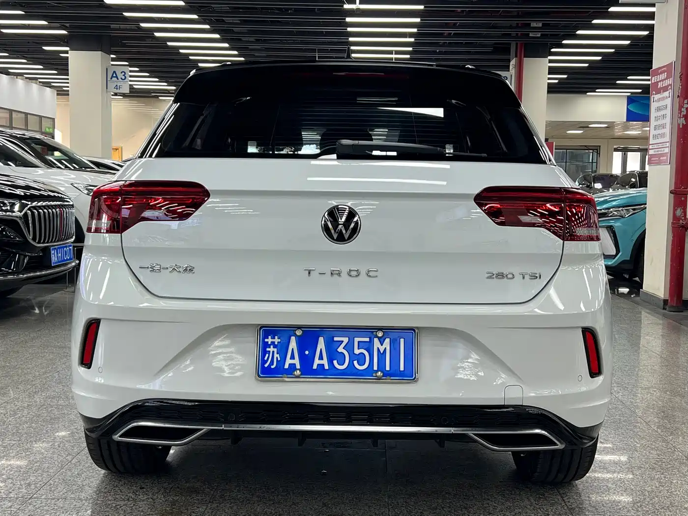 Volkswagen T-Roc, миниатюра 25