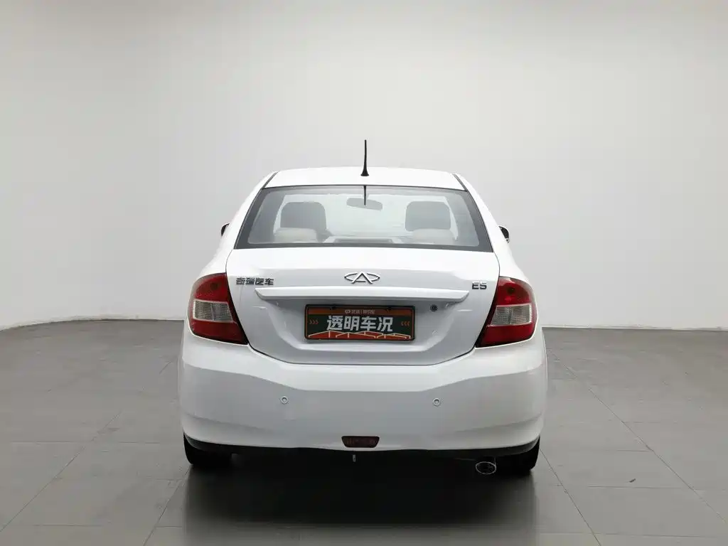 Chery E5 2012 2011 1.5L Manual Premium