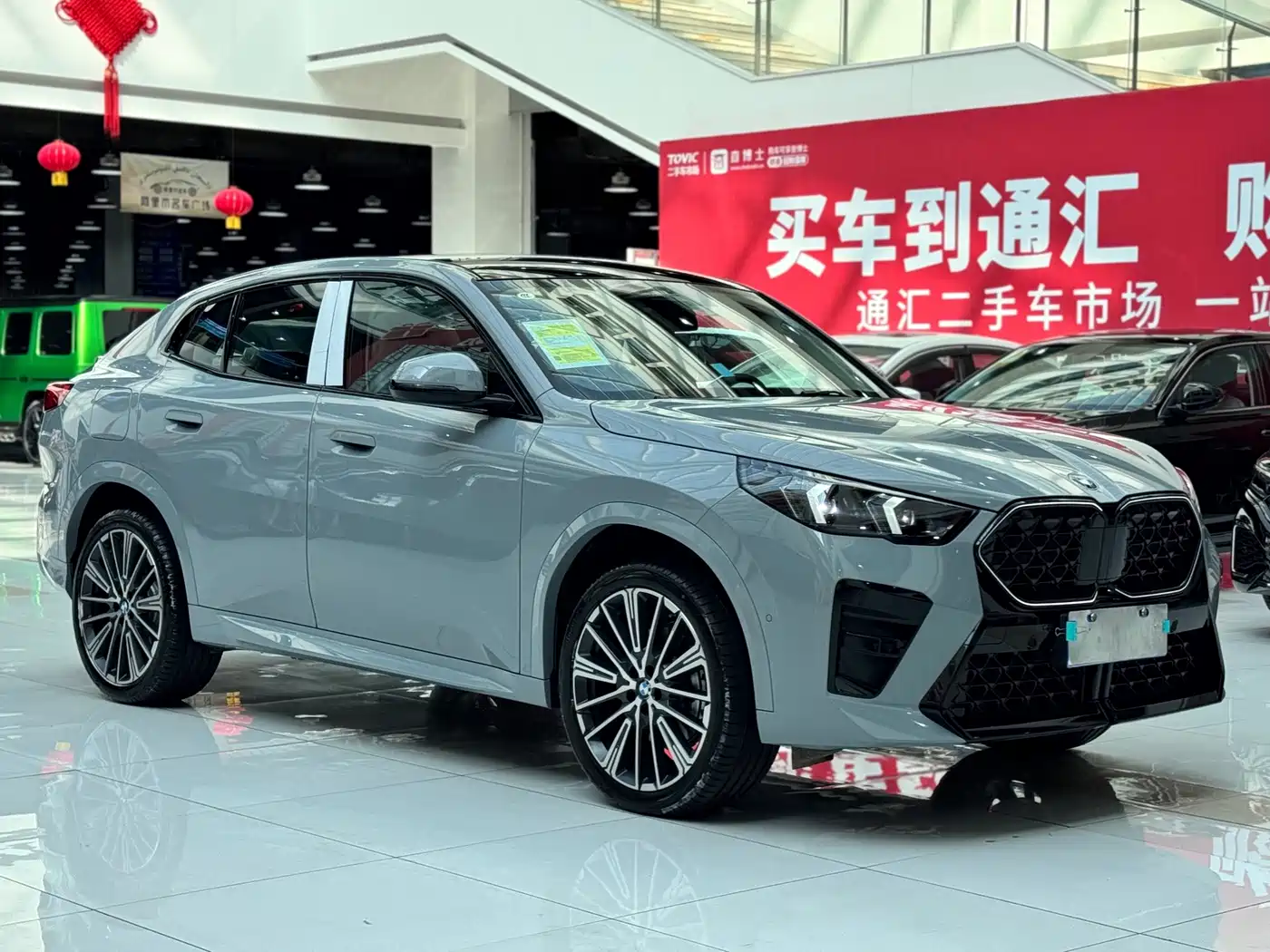 BMW X2 (Import) 2026 2025 xDrive25i M Sport Black Night Edition