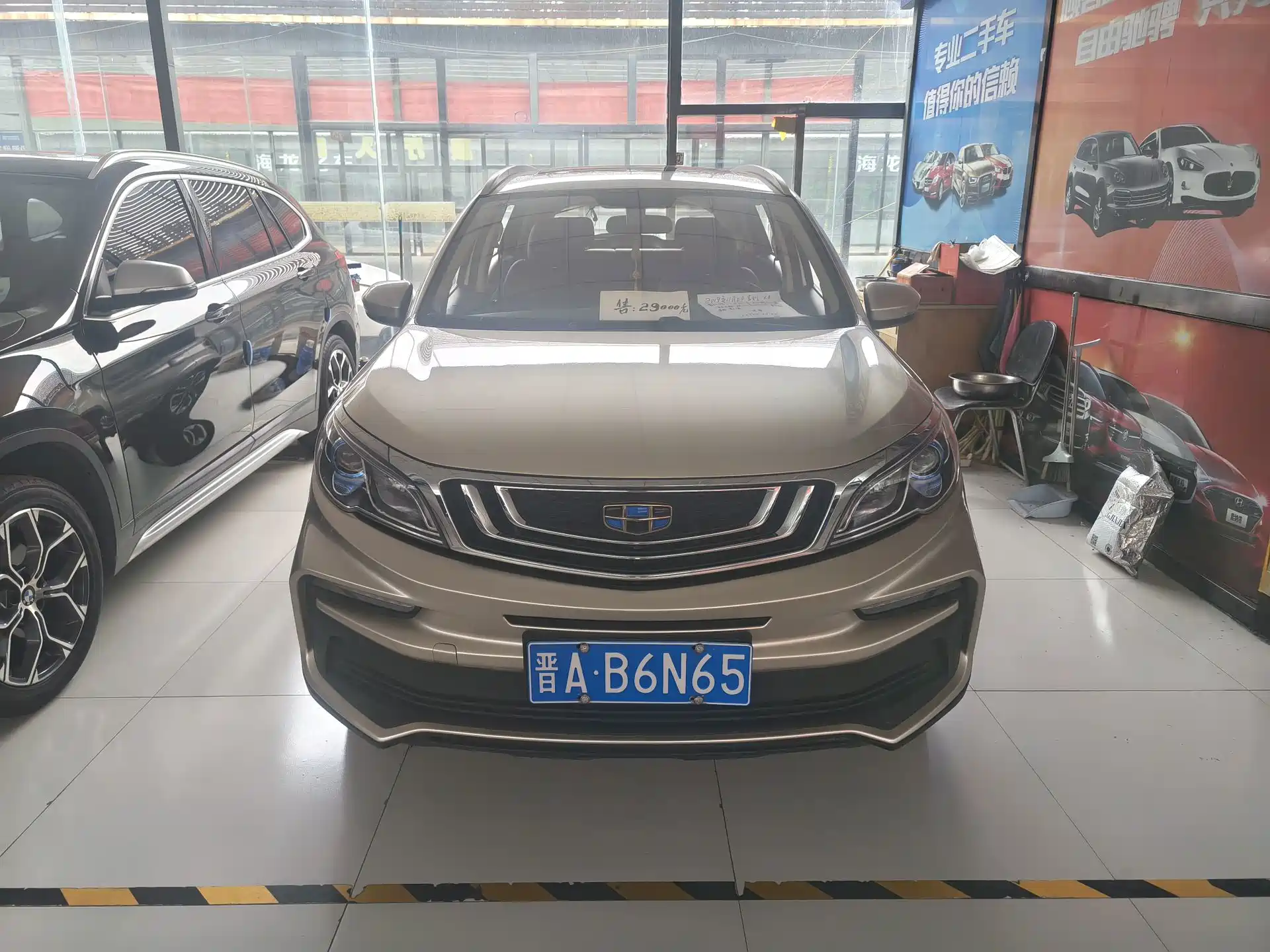 Фото 2 - Geely Vision X3