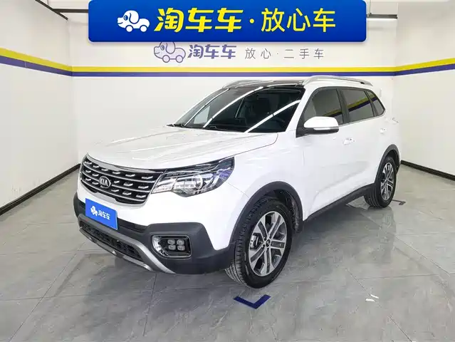 kia smart-running