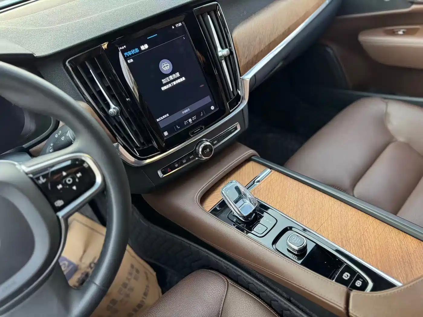 Фото 7 - Volvo S90