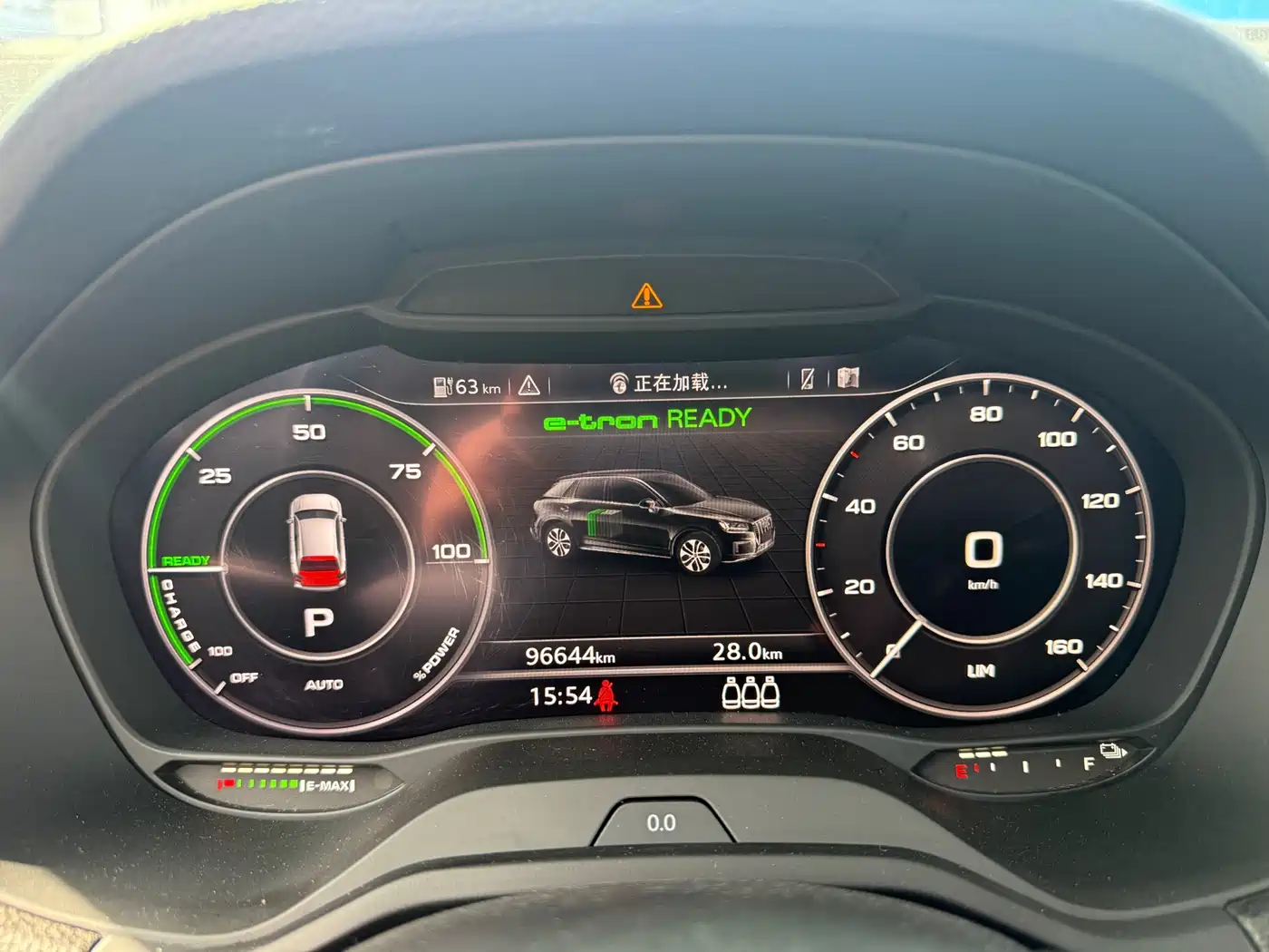 Audi Q2L e-tron 2019 Q2L e-tron Pure Electric Smart Cool Edition фото 12