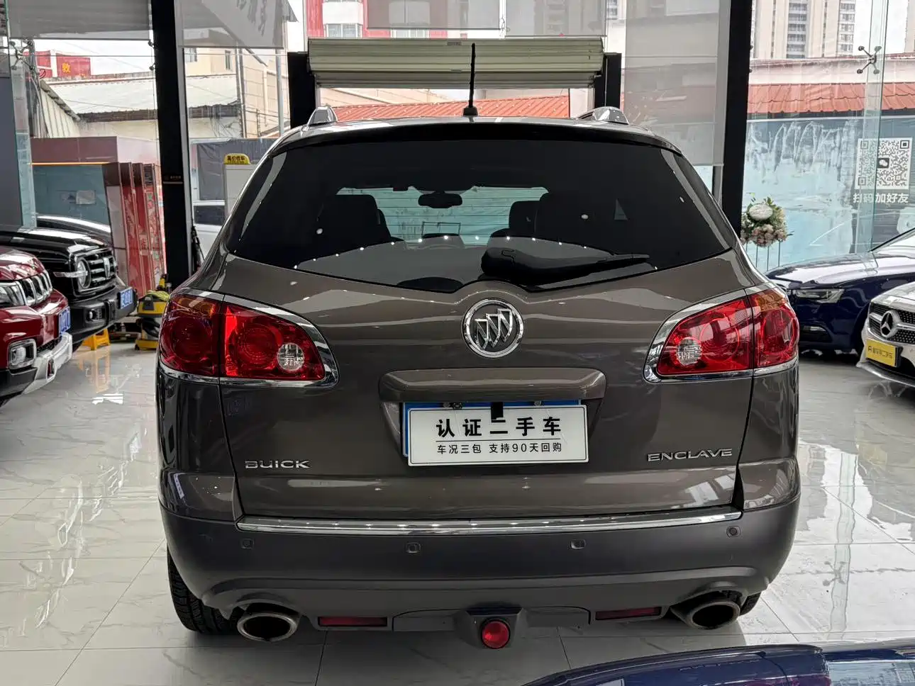 Buick Enclave 2014 2013 3.6L 2WD Elegance Edition