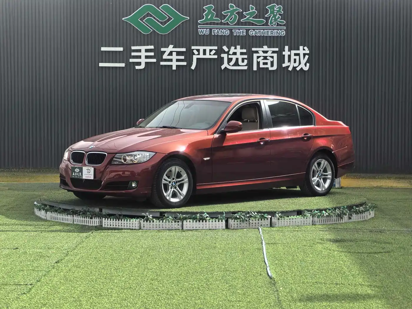 BMW 3 Series (Import) 2012 318i Leading