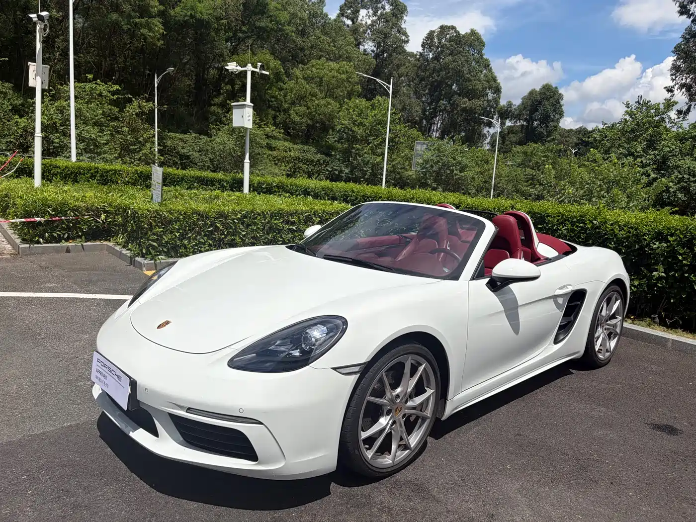 Porsche 718 2022 Boxster 2.0T