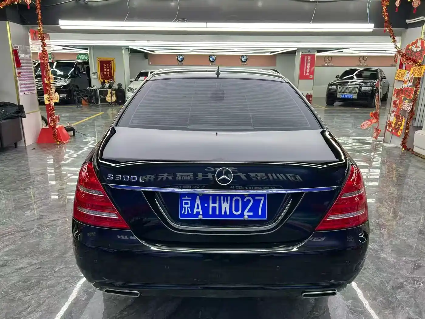 Mercedes-Benz S-Class 2012 2010 S 300 L Business