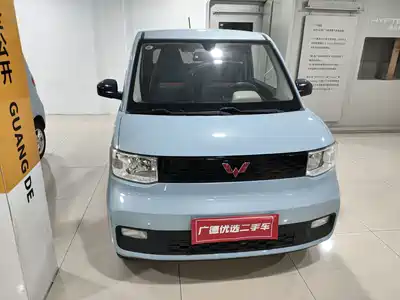 Wuling Hongguang MINI EV