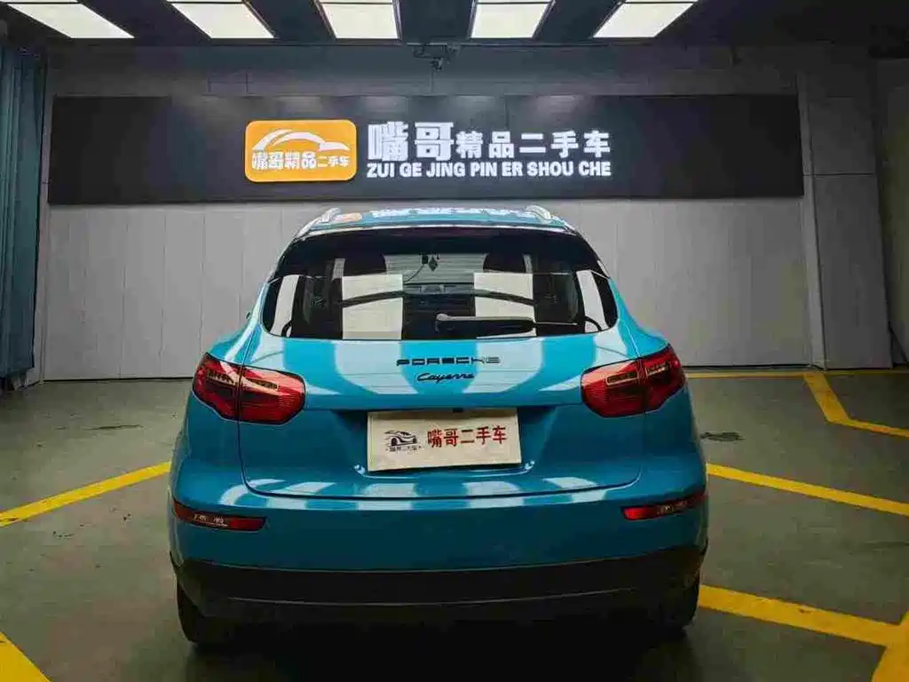 Zotye SR9 2017 2017 2.0T Automatic Ultimate Road Edition
