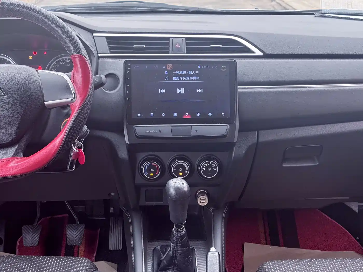 Mitsubishi ASX 2020 1.6L Manual Trend Edition фото 15