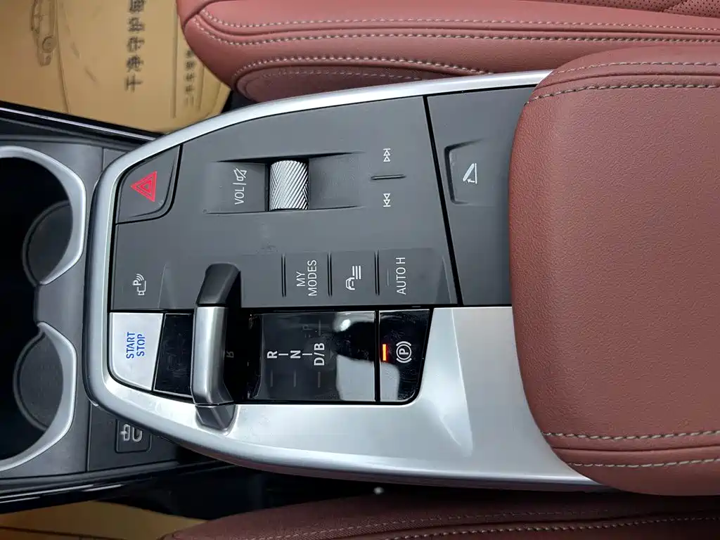 BMW iX1 2025 2023 eDrive25L M Sport Package