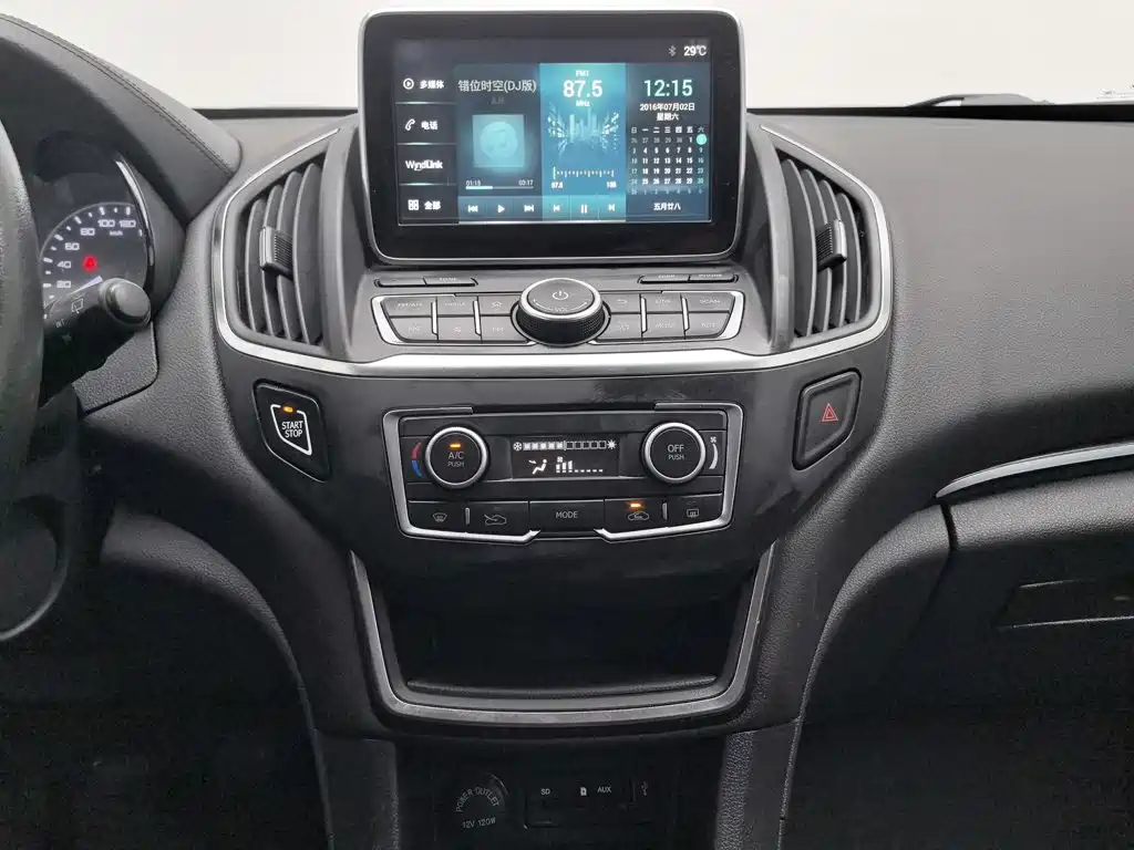 Dongfeng Aeolus Dongfeng Fengshen AX5 2019 2017 1.4T Manual QuXiang