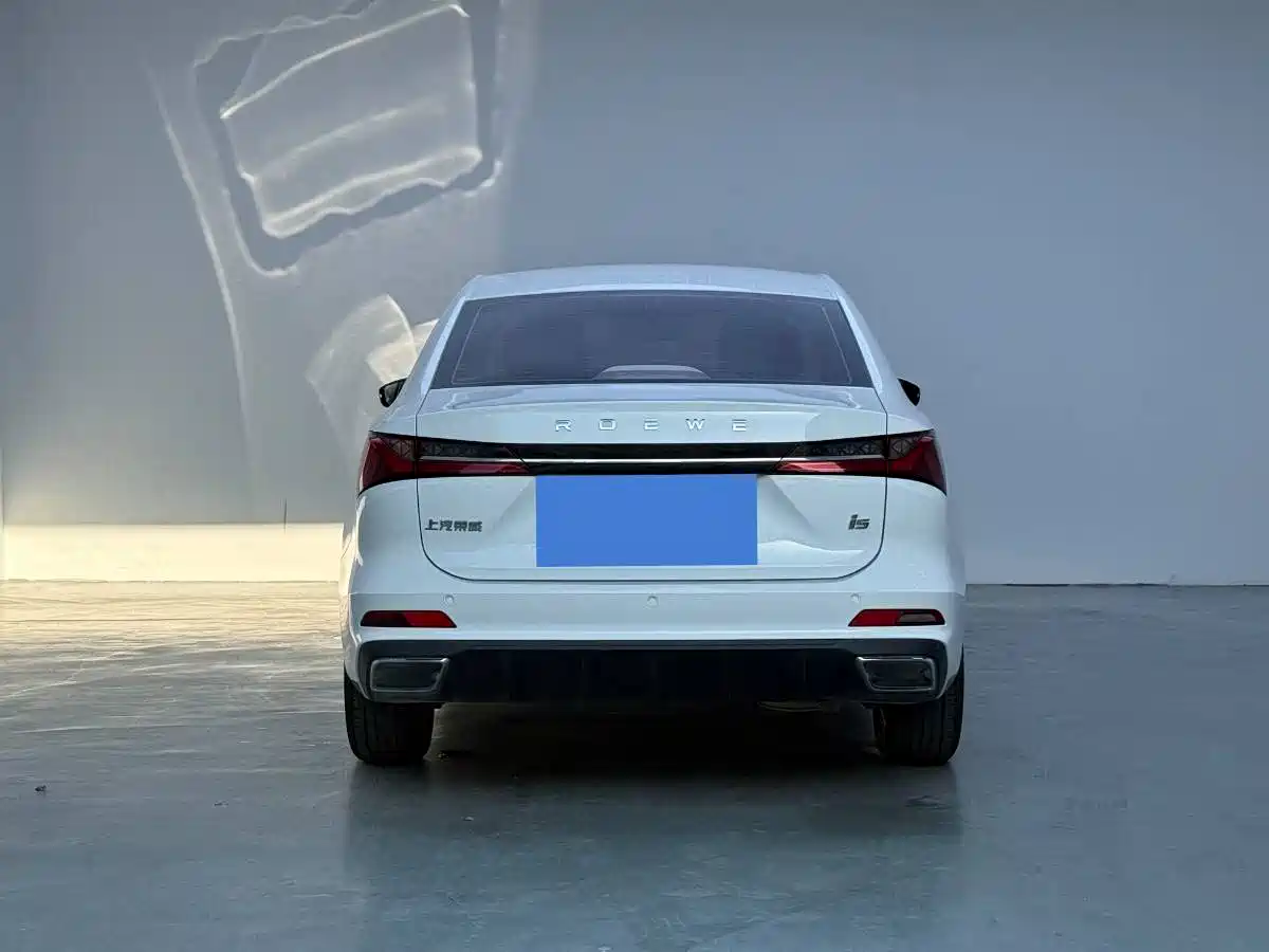Photo 5 - Roewe i5