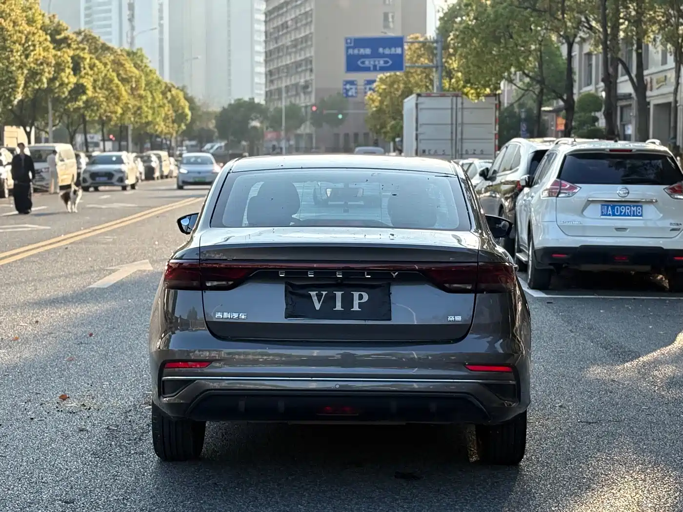 GEELY AUTOMOBILE EMGRAND