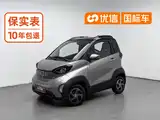 Фото 1 - Baojun E100