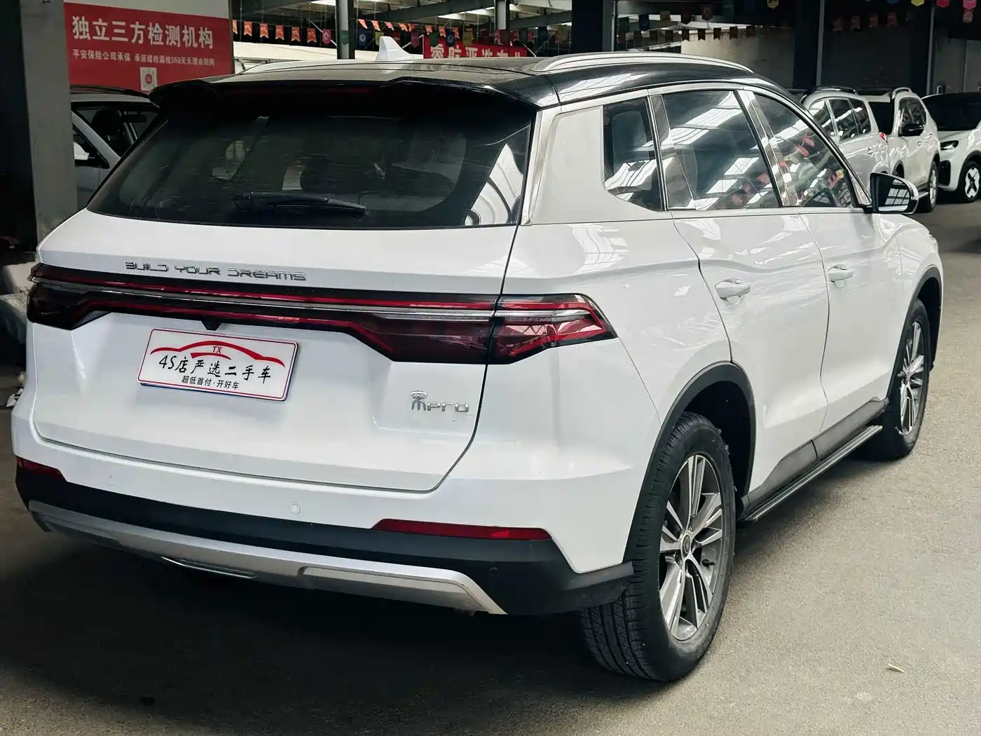 BYD Song Pro 2021 2021 1.5T Automatic Elite
