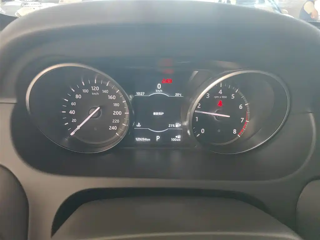 Land Rover Discovery Sport 2019 240PS SE Edition China VI фото 9