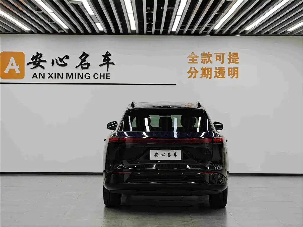2026 XPeng G9