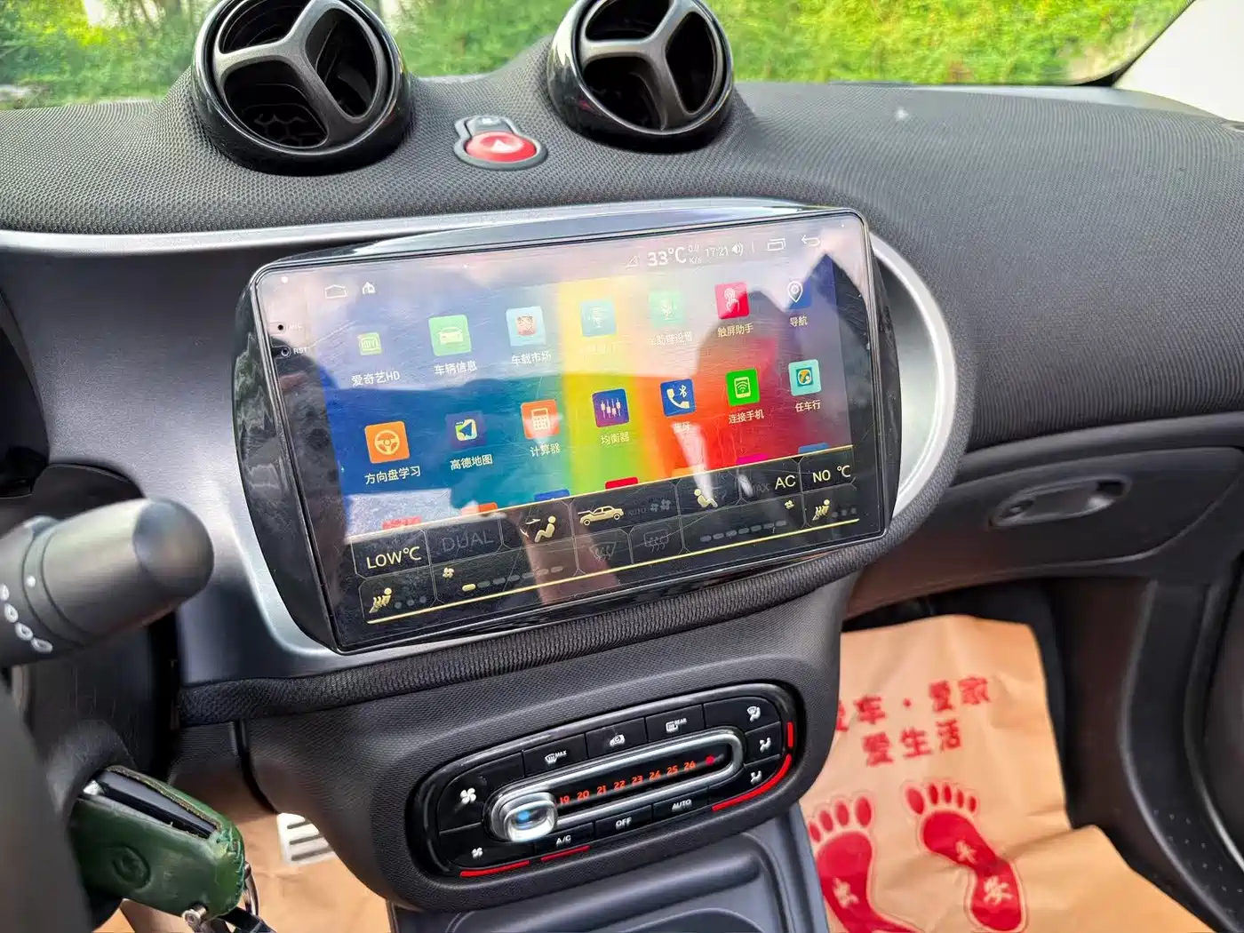 smart fortwo 2016 1.0L 52kW Convertible Passion Edition фото 5