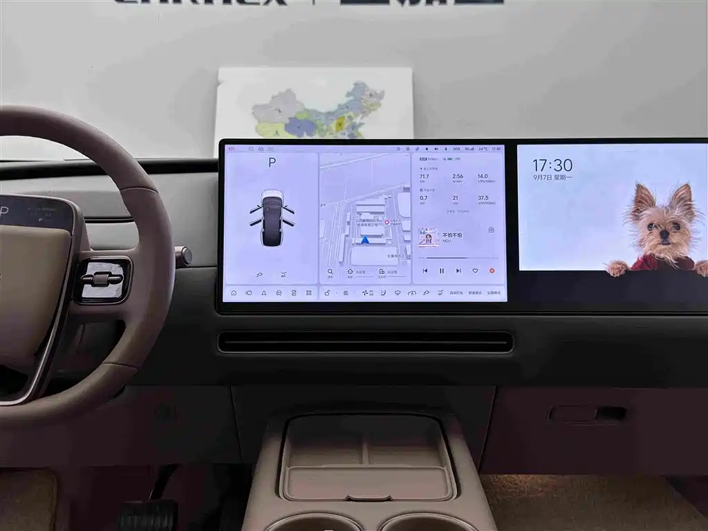 Li Auto Li i8 2026 2025 Standard Edition