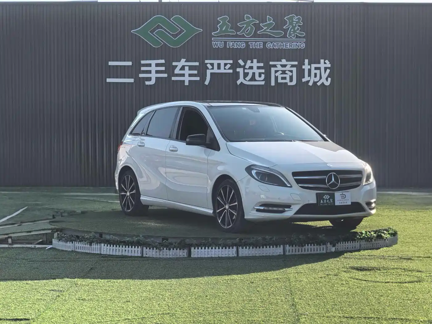 Mercedes-Benz B-Class 2012 B 200 фото 3