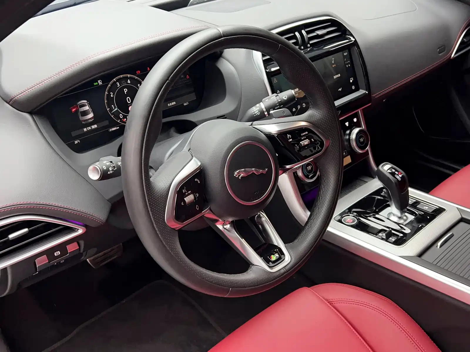 Photo 14 - Jaguar XEL